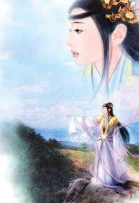 羊皮
